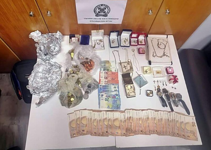 Άρτα: Μέλη συμμορίας απατεώνων έπαιζαν “Κλέφτες κι αστυνόμοι” – Πώς δρούσαν