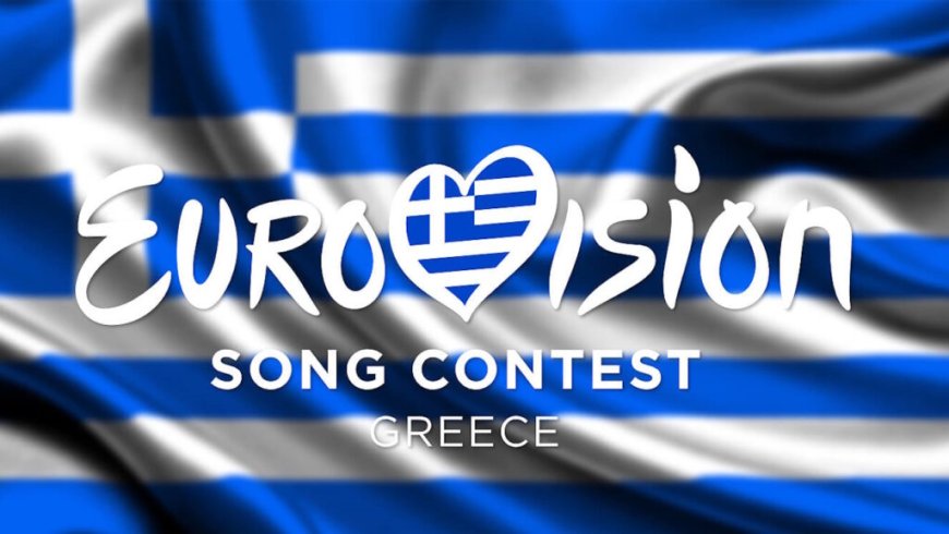 Eurovision 2026: Στην τρίτη θέση των προγνωστικών η Ελλάδα – Πρωτιά δίνουν δύο γραφεία στοιχημάτων