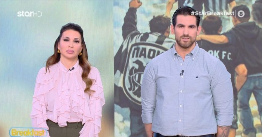 Ελένη Χατζίδου και Ετεοκλής Παύλου συγκλονισμένοι στην έναρξη της εκπομπής: «Ξημέρωσε μια μαύρη μέρα» – «Δοκιμάζεται η Ελλάδα»