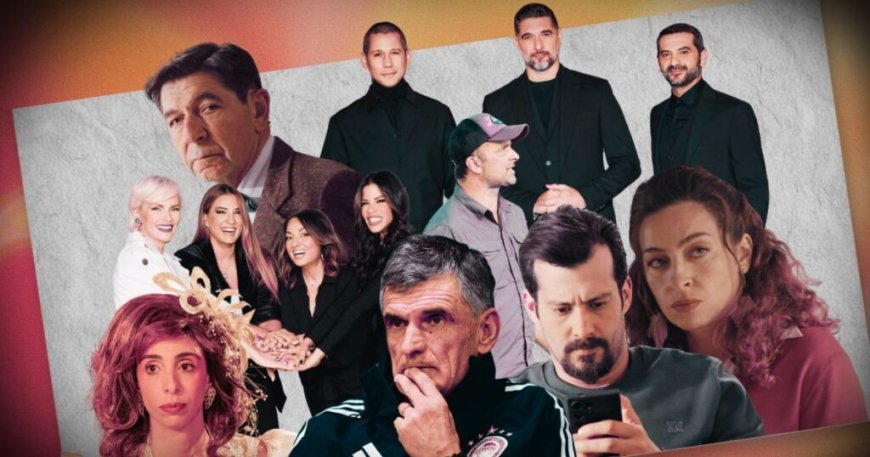 Τηλεθέαση: Σαρωτικός ο Ολυμπιακός στην prime time την Τετάρτη 28 Ιανουαρίου