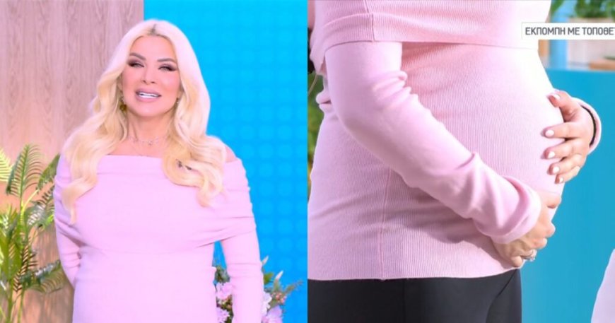 Κατερίνα Καινούργιου: «Έβαλα τα ροζάκια μου λίγο σήμερα… Α! Κοιτάξτε πώς μεγάλωσε»