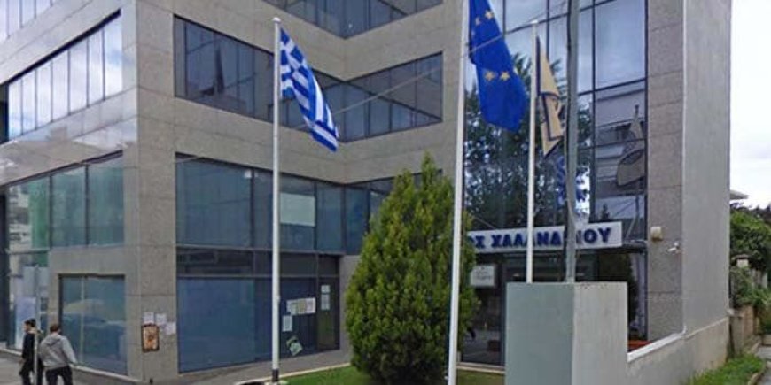 Προϋπολογισμός 2026 Χαλανδρίου: Στρατηγική ανάπτυξης με κοινωνικό πρόσημο