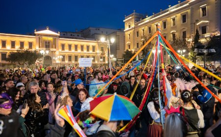 Δήμος Αθηναίων: Αθηναϊκή Αποκριά 2026 με εκδηλώσεις, παραδοσιακά έθιμα και δράσεις για παιδιά