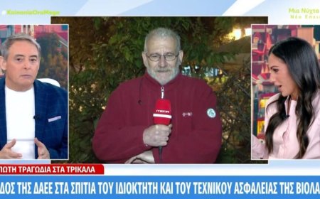 «Πάγωσε» ο Ιορδάνης Χασαπόπουλος με την ατάκα που του είπε ο ρεπόρτερ στον αέρα: «Γιατί άλλαξες χρώμα;» – «Είναι ένα θέμα που αγωνίζομαι χρόνια να το κλείσω»