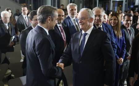 Παγκόσμια Ημέρα Ελληνικής Γλώσσας: Εκδήλωση του υπουργείου Εξωτερικών