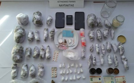 Σοκ στη Ναύπακτο: Μαθητής Λυκείου θα πουλούσε κοκαΐνη σε συμμαθητές του για την 5νθημερη εκδρομή!