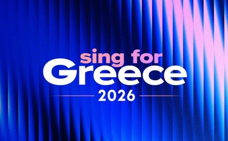 Eurovision – Sing for Greece 2026: Σήμερα ο πρώτος ημιτελικός