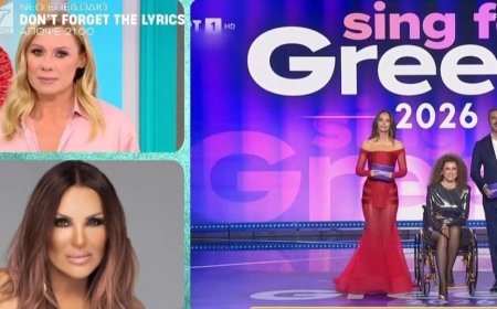 Ναταλία Γερμανού για Eurovision: «Θα πω μία unpopular opinion για τον Good Job Nicky, δεν ήταν αυτό που περιμέναμε, ο Ακύλας τα ισοπέδωσε όλα»