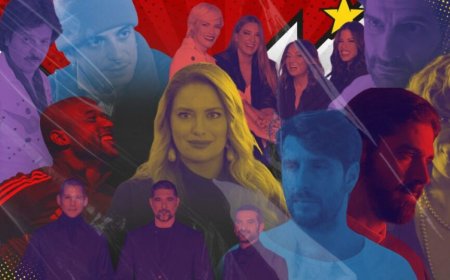 Τηλεθέαση: Κυρίαρχο το MEGA στην prime time την Τετάρτη 18 Φεβρουαρίου – Υψηλά ποσοστά για τον αγώνα του Ολυμπιακού με τη Λεβερκούζεν