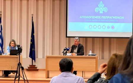 Χρ. Τοψίδης: «Χτίζουμε μια Περιφέρεια ανταγωνιστική με επίκεντρο τον άνθρωπο»