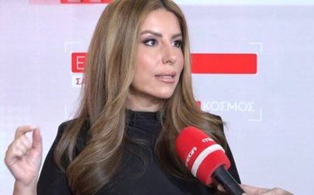 Αναστασία Γιάμαλη: «Είμαι παιδί της ενημέρωσης, ωστόσο δεν αποκλείω τίποτα»