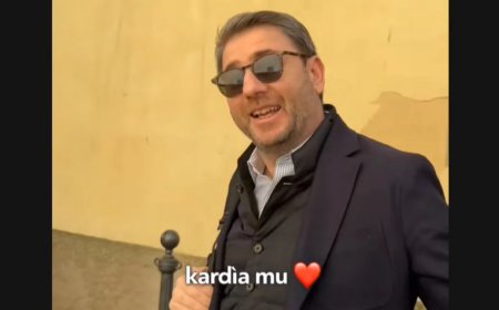 Ανδρουλάκης Ιταλία: Βίντεο στο ΤikTok για την επίσκεψή του στο Καταντζάρο