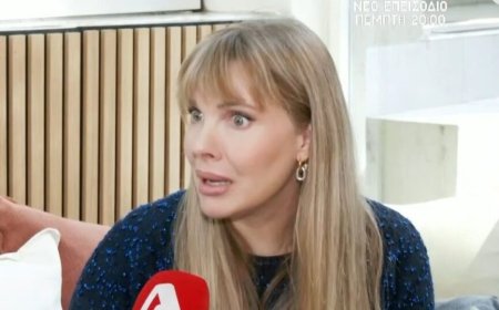 Χριστίνα Αλούπη: «Είχα τραγικές εγκυμοσύνες, υπέφερα 9 μήνες και μου δημιουργήθηκε φοβία»