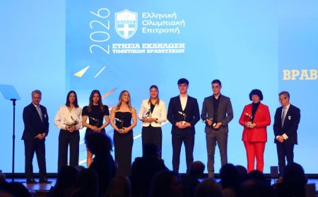 ΕΟΕ 2026 βραβεία: Βράβευσε τους κορυφαίους αθλητές για το 2025