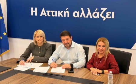 Περιφέρεια Αττικής: Υπεγράφη η σύμβαση για την αποκατάσταση αντλιοστασίου στο Ίλιον