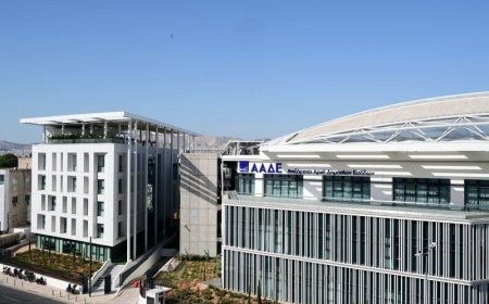 Φορολοταρία Φεβρουαρίου 2026: Έγινε η κλήρωση για τις συναλλαγές Ιανουαρίου – Δείτε αν κερδίσατε