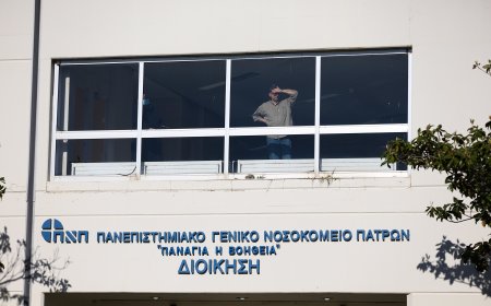 Παιδίατρος Ζάκυνθος: ΕΔΕ για την απουσία της ενώ νοσηλευόταν βρέφος με μηνιγγίτιδα