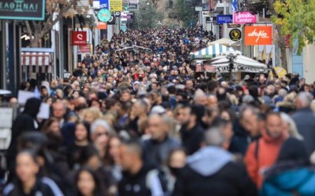 Πρωτογενές πλεόνασμα – Ιανουάριος 2026: Υπέρβαση στόχου και πλεόνασμα 3,511 δισ.