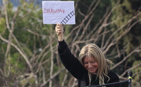 Βίντεο Καρυστιανού: Σφοδρές αντιδράσεις για το σποτ