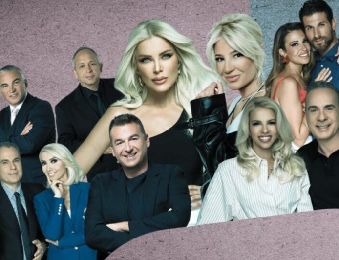 Τηλεθέαση 4/2: Πρωτιά για το Buongiorno και τη Φαίη Σκορδά στην πρωινή ζώνη