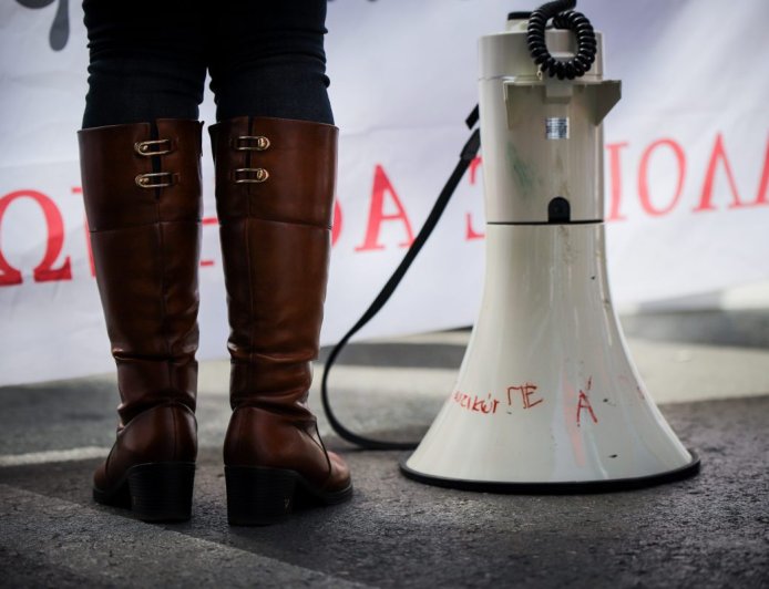 Η ΑΔΕΔΥ Ροδόπης ζητά χρηματοδοτήσεις σε σχολεία