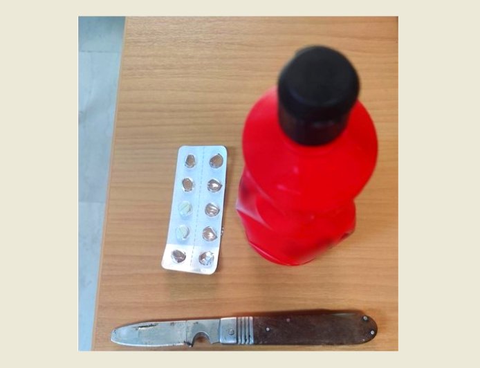 Κομοτηνή: Έριξε υδροχλωρικό οξύ σε υπάλληλο καταστήματος που προσπάθησε να ληστέψει