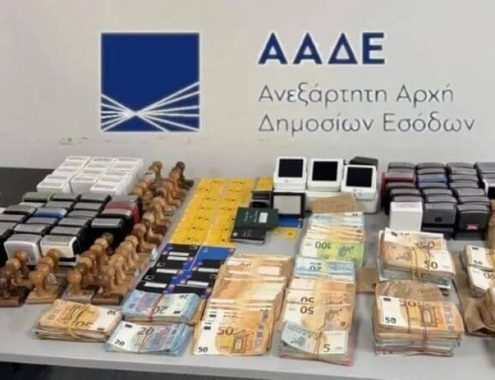 ΑΑΔΕ κύκλωμα αχυρανθρώπων: Πώς ο αλγόριθμος οδήγησε στον εντοπισμό τους