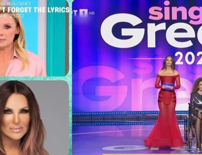 Ναταλία Γερμανού για Eurovision: «Θα πω μία unpopular opinion για τον Good Job Nicky, δεν ήταν αυτό που περιμέναμε, ο Ακύλας τα ισοπέδωσε όλα»