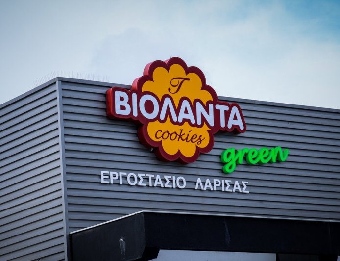 Ιδιοκτήτης Βιολάντα: Με χειροκροτήματα η έξοδος από τα δικαστήρια Τρικάλων