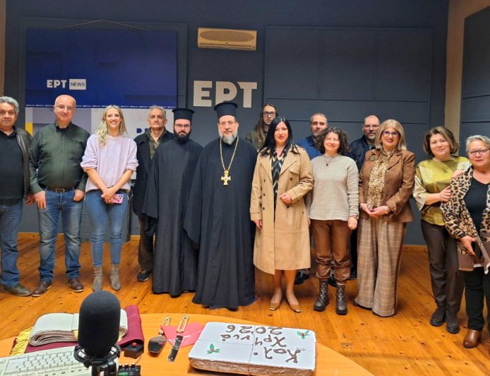 Στις εγκαταστάσεις της ΕΡΤ Κομοτηνής έκοψαν τη βασιλόπιτά οι δημοσιογράφοι της Ροδόπης