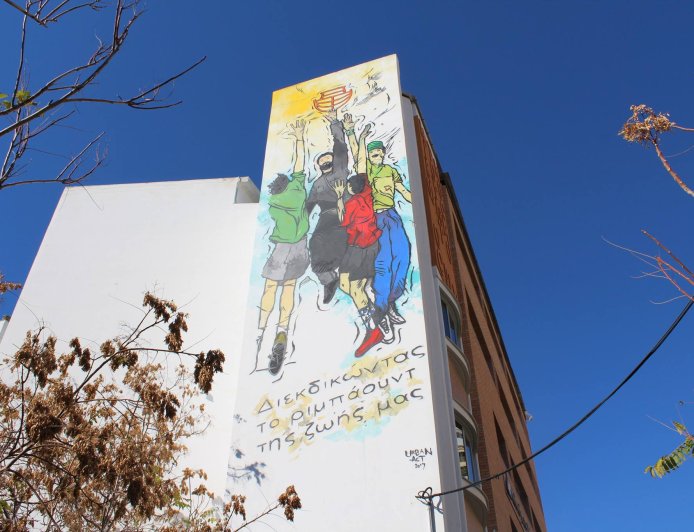 Ένοχος ο Αντώνιος: Καταδίκη σε δεύτερο βαθμό για κακοποιήσεις ανηλίκων στην «Κιβωτό του Κόσμου»