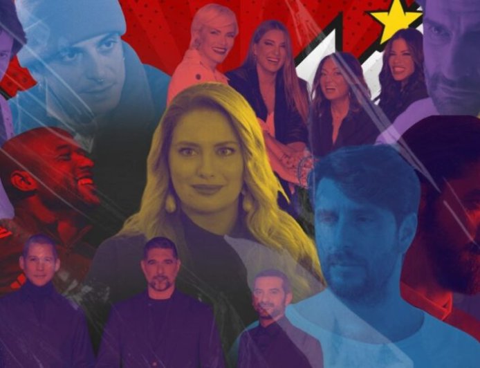 Τηλεθέαση: Κυρίαρχο το MEGA στην prime time την Τετάρτη 18 Φεβρουαρίου – Υψηλά ποσοστά για τον αγώνα του Ολυμπιακού με τη Λεβερκούζεν