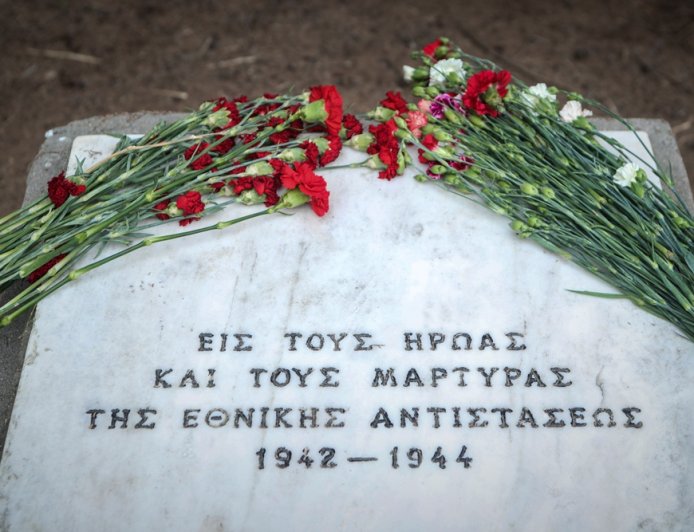 Φωτογραφίες Καισαριανής από τις εκτελέσεις: Είναι αυθεντικές, τις αγοράζει η Αθήνα