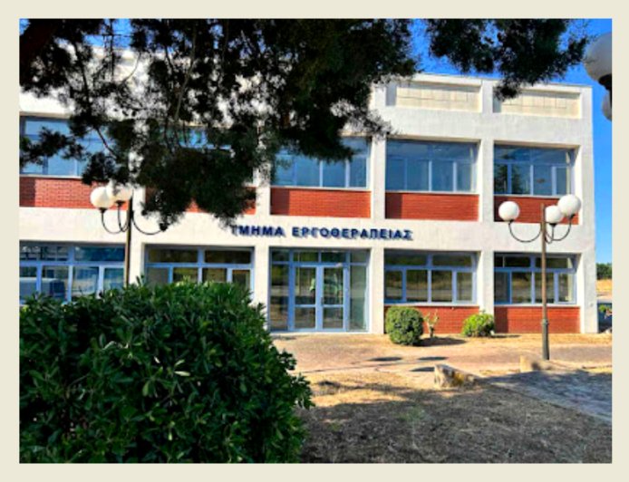 Η Κομοτηνή στο επίκεντρο της Εργοθεραπείας: Ένα διεθνές συνέδριο με κοινωνικό αποτύπωμα