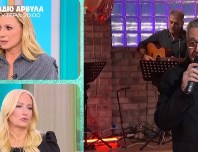 Η Αφροδίτη Γραμμέλη «έστησε στον τοίχο» τον Γιώργο Κουβαρά: «Θλιβερή εκπομπή, μίζερη, στα ΚΑΠΗ έχουν περισσότερο κέφι»