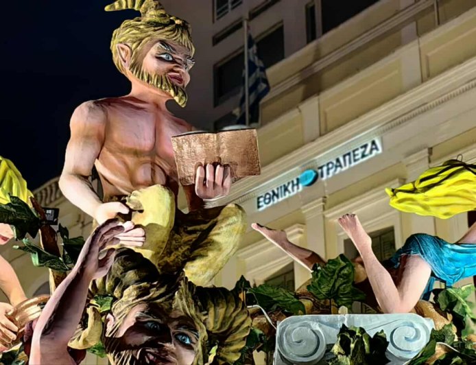 Ξέφρενοι ρυθμοί στις καρναβαλικές εκδηλώσεις σε όλη την χώρα – Oι ποδαράτοι της Πάτρας, οι Τζαμάλες των Ιωαννίνων και άλλα έθιμα