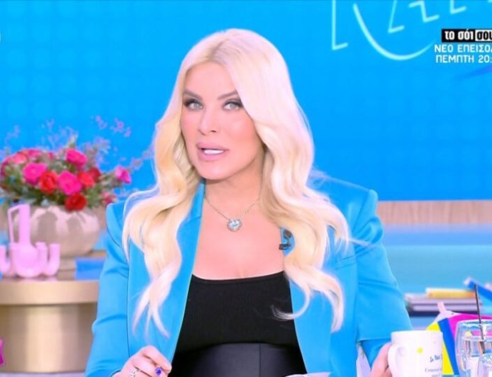 Κατερίνα Καινούργιου: «Το φετινό Πάσχα θα είναι σημαντικό για μένα, λίγο μετά ή και ανήμερα θα γεννηθεί η κόρη μου»