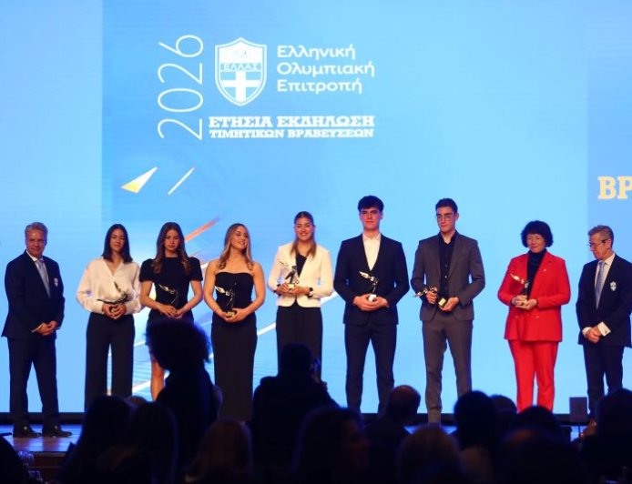 ΕΟΕ 2026 βραβεία: Βράβευσε τους κορυφαίους αθλητές για το 2025