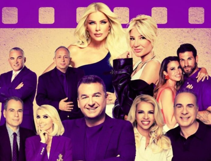 Τηλεθέαση: Πρωτιά για την Κατερίνα Καινούργιου στην πρωινή ζώνη την Τρίτη 24 Φεβρουαρίου