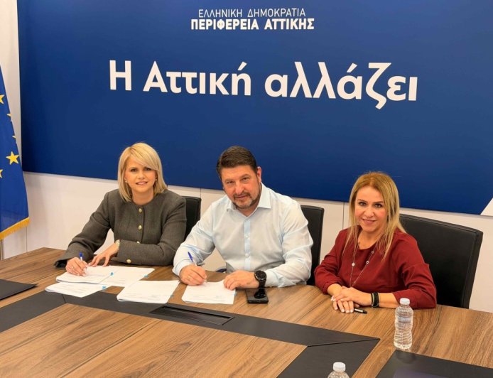 Περιφέρεια Αττικής: Υπεγράφη η σύμβαση για την αποκατάσταση αντλιοστασίου στο Ίλιον