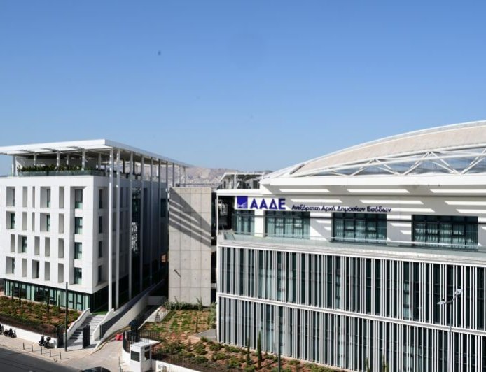 Φορολοταρία Φεβρουαρίου 2026: Έγινε η κλήρωση για τις συναλλαγές Ιανουαρίου – Δείτε αν κερδίσατε