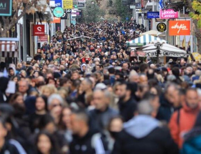 Πρωτογενές πλεόνασμα – Ιανουάριος 2026: Υπέρβαση στόχου και πλεόνασμα 3,511 δισ.