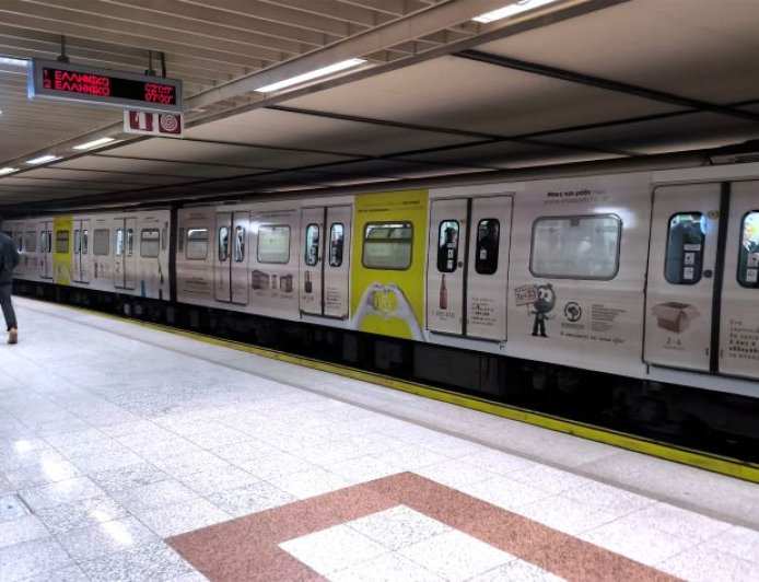 Μετρό 28 Φεβρουαρίου: Στάση εργασίας για τα Τέμπη