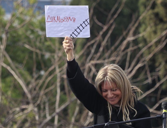 Βίντεο Καρυστιανού: Σφοδρές αντιδράσεις για το σποτ