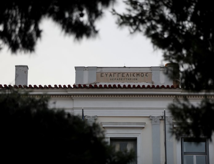 Τροχαίο στη Γαλατσίου: Νεκρός 32χρονος