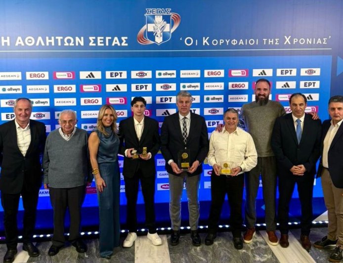 Ο ΣΕΓΑΣ βράβευσε την Περιφέρεια ΑΜ-Θ για τη συμβολή της στην ενίσχυση του κλασικού αθλητισμού