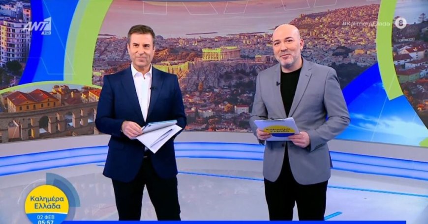 Καλημέρα Ελλάδα – Πρεμιέρα για τον Στέφανο Σίσκο στο πλευρό του Παναγιώτη Στάθη: «Αυτή είναι μια νέα σελίδα»