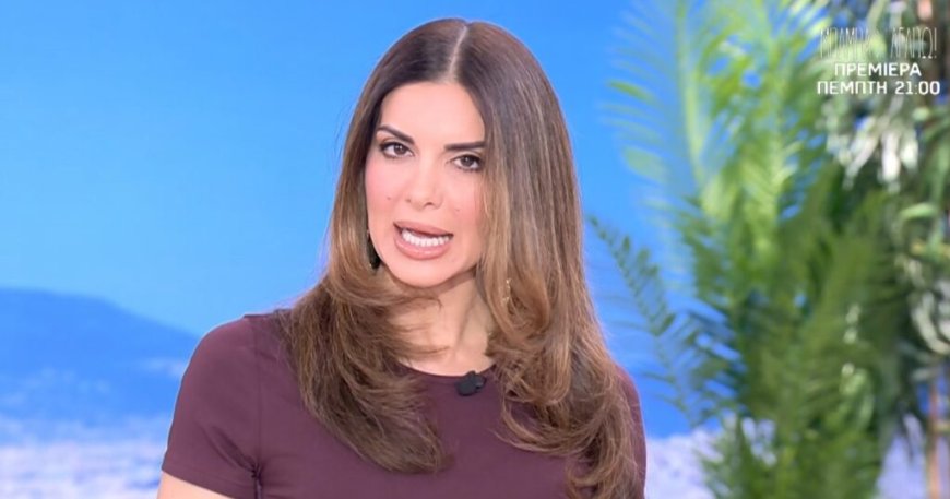 Σταματίνα Τσιμτσιλή για Παπανώτα – Βουλγαράκη: «Στεναχωρήσαμε ένα κορίτσι, ας μην δίνουμε τροφή σε κάποιους που γεμίζουν την εκπομπή τους με περιεχόμενο άλλου τύπου»