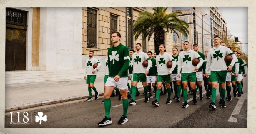 Παναθηναϊκός ΑΟ: 118 χρόνια αθλητικής ιστορίας και κοινωνικής παρουσίας