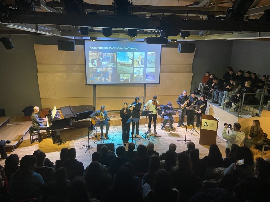 Τρικάλα: Εκδήλωση μνήμης για το Ολοκαύτωμα με τη συμμετοχή μαθητών